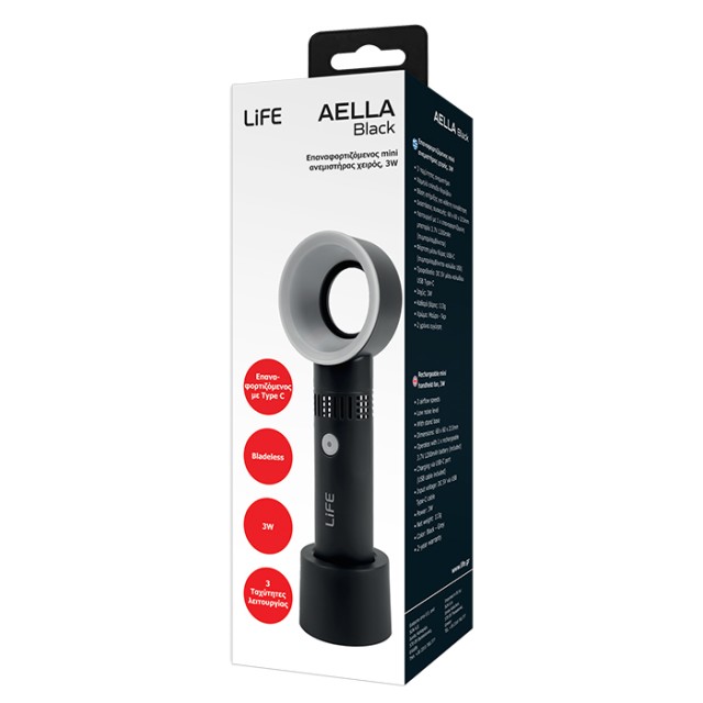 LIFE AELLA BLACK LIFE AELLA BLACK
