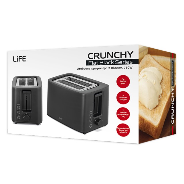 LiFE CRUNCHY Flat Black Series