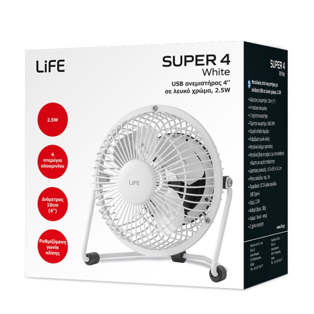 LIFE SUPER4 WHITE LIFE SUPER4 WHITE