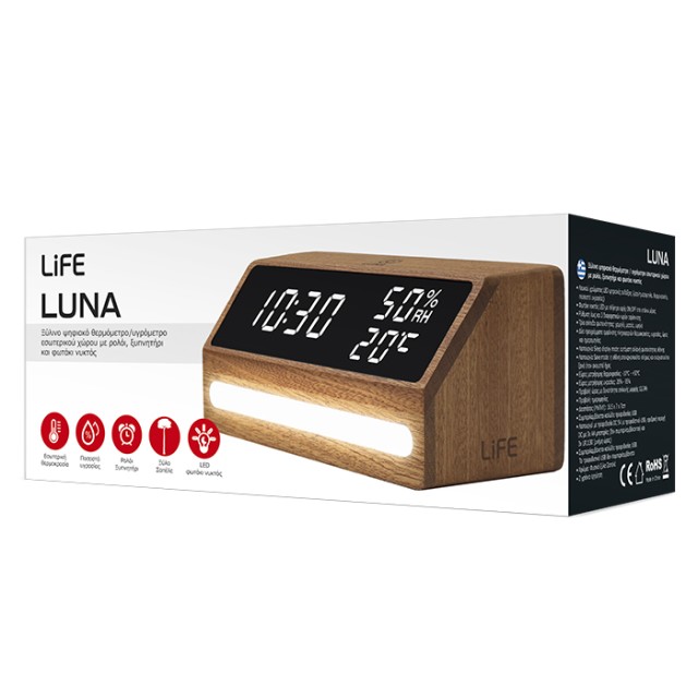 LIFE LUNA LIFE LUNA