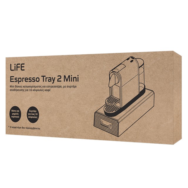 LIFE ESPRESSO TRAY 2 MINI LIFE ESPRESSO TRAY 2 MINI