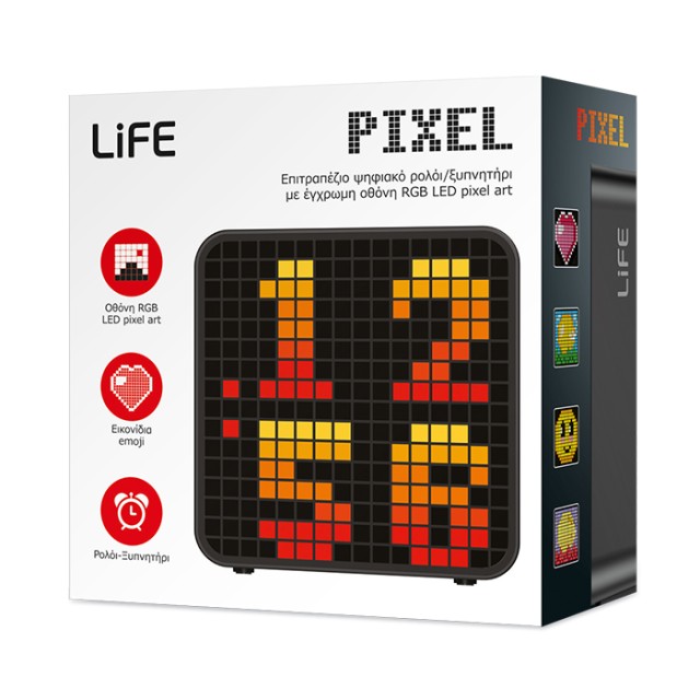 LiFE PIXEL