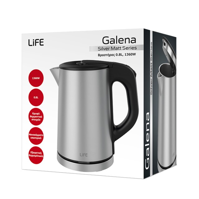 LiFE GALENA Silver Matt Series