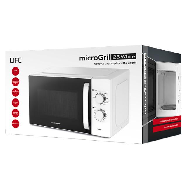 LiFE microGrill 25 White