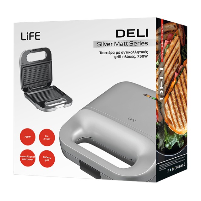 LiFE DELI Silver Matt Series