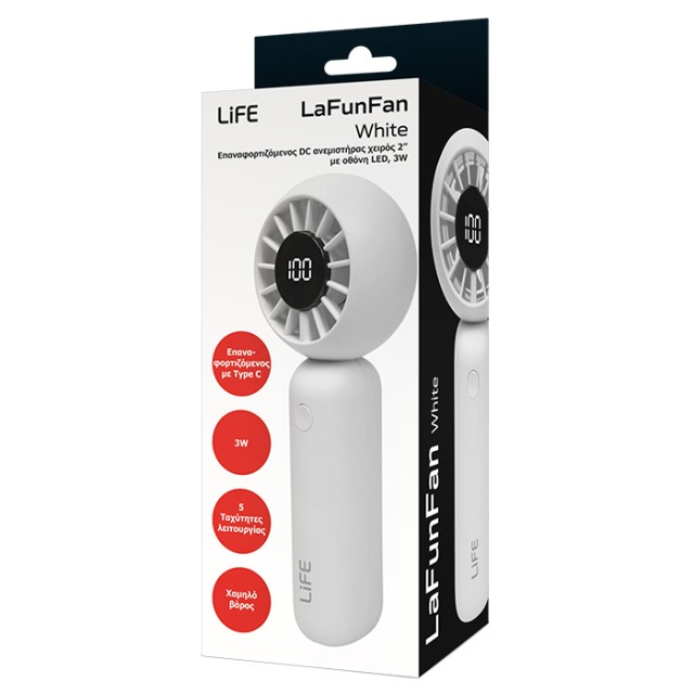 LiFE LaFunFan White