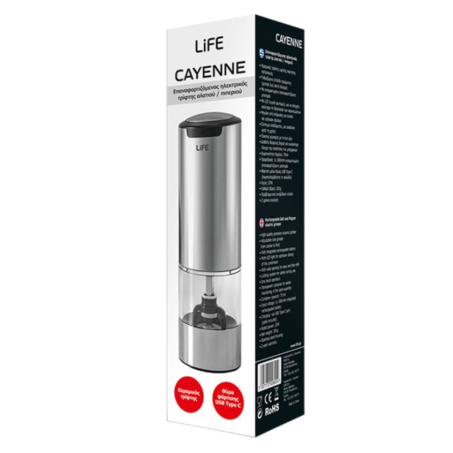 LiFE CAYENNE