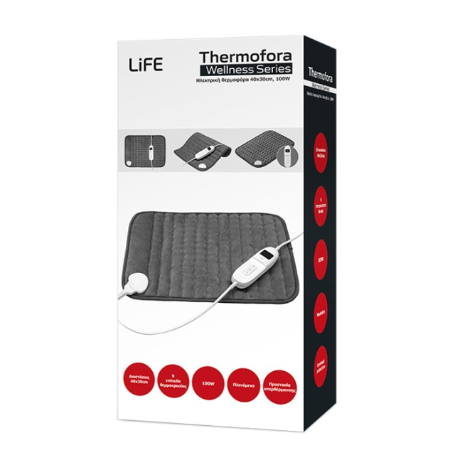 LiFE THERMOFORA Wellness Series