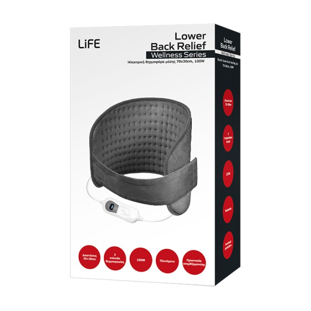 LiFE LOWER BACK RELIEF Wellness Series