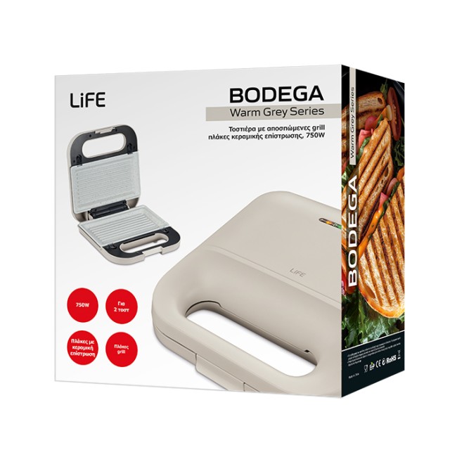 LiFE BODEGA Warm Grey Series LiFE BODEGA Warm Grey Series