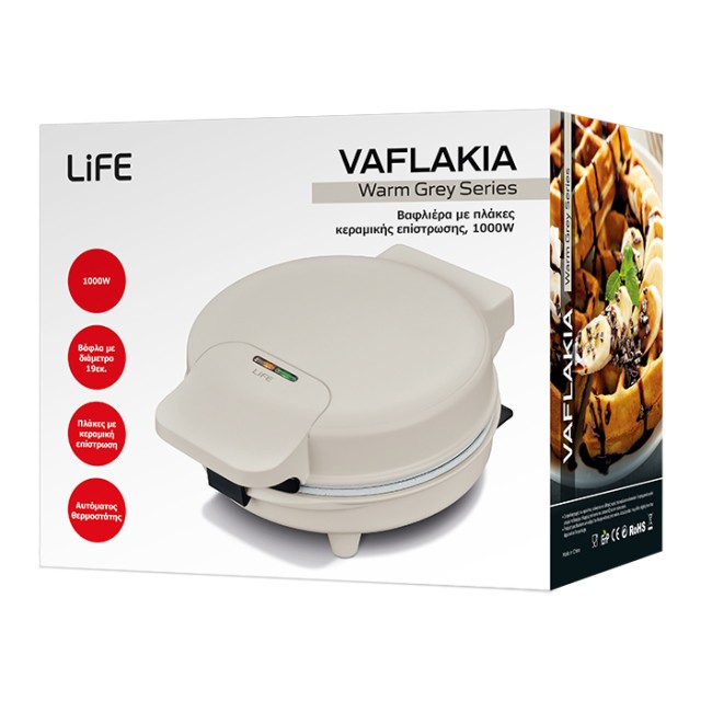 LiFE VAFLAKIA Warm Grey Series LiFE VAFLAKIA Warm Grey Series