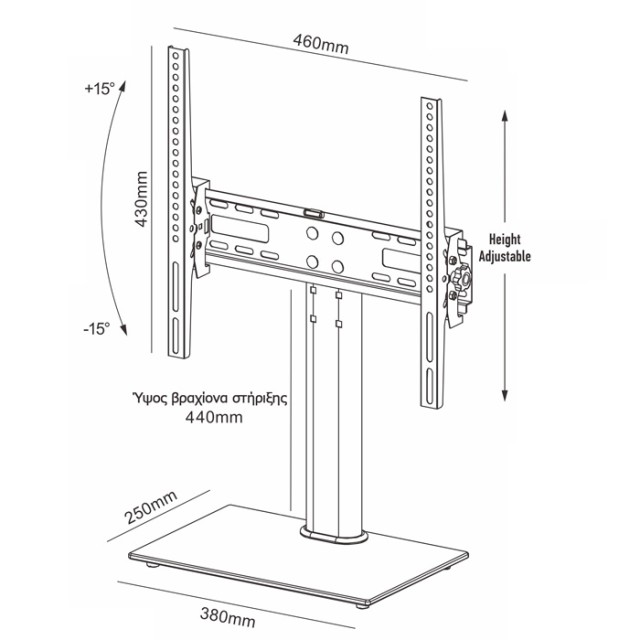 SONORA EliteStand 400 Tilt