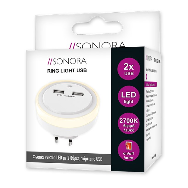 SONORA RING LIGHT USB