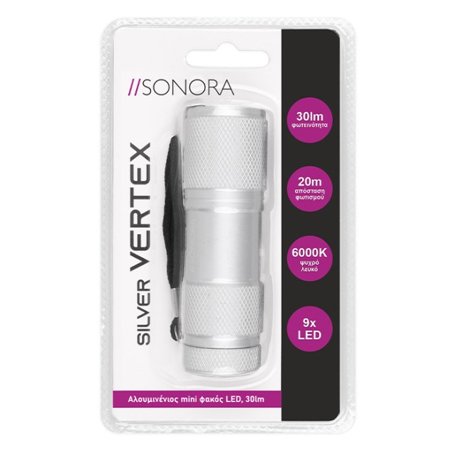 SONORA SILVER VERTEX