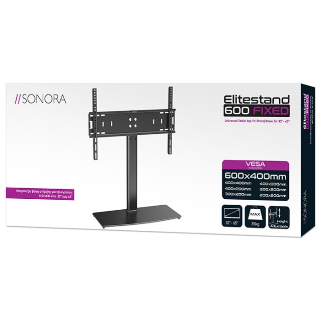 SONORA EliteStand 600 Fixed