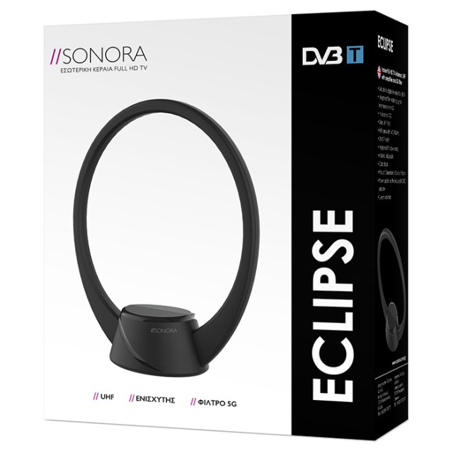 SONORA ECLIPSE SONORA ECLIPSE
