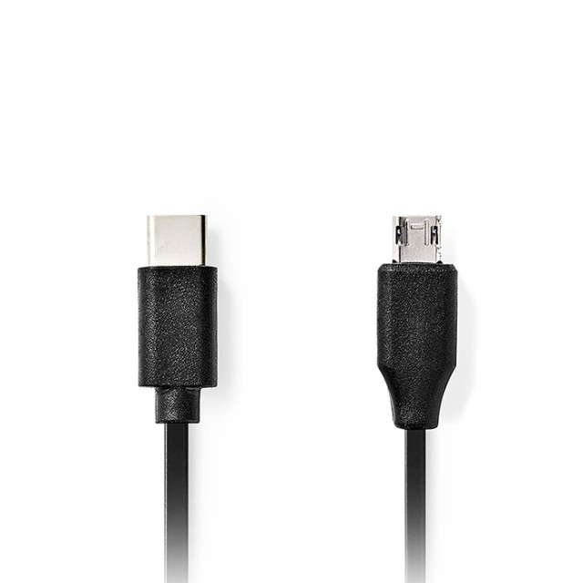 NEDIS CCGL60750BK10