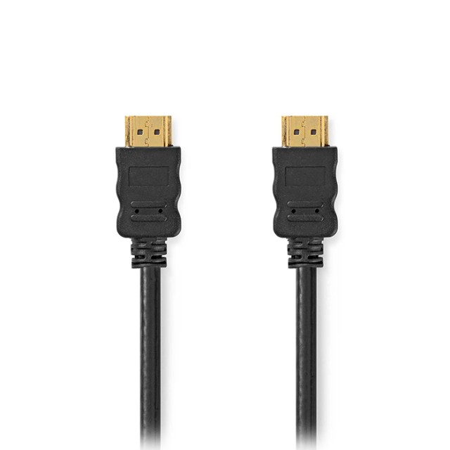 NEDIS CVGB34060BK50