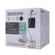 HEINRICH'S HGC 8705 HEINRICH'S HGC 8705