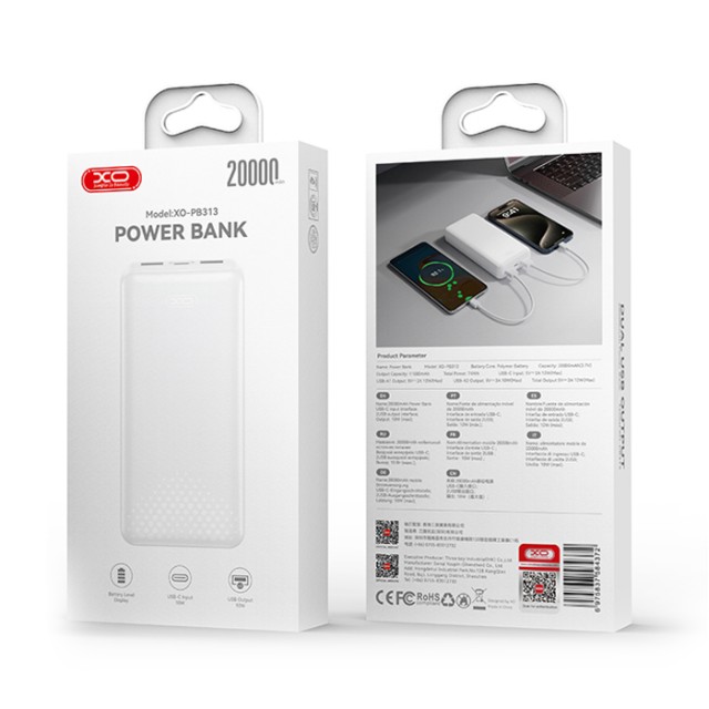 XO PB313 WHITE COLOR