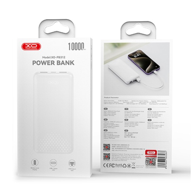 XO PB312 WHITE COLOR