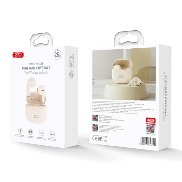 XO X33 BEIGE COLOR