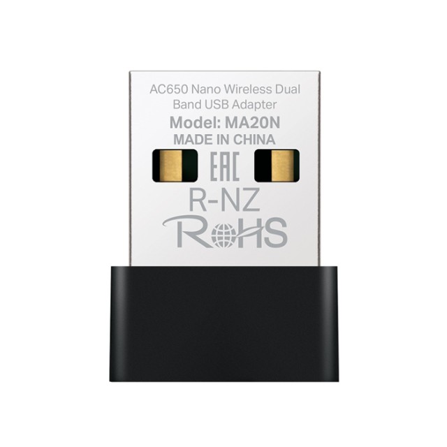 MERCUSYS MA20N AC650 MERCUSYS MA20N AC650