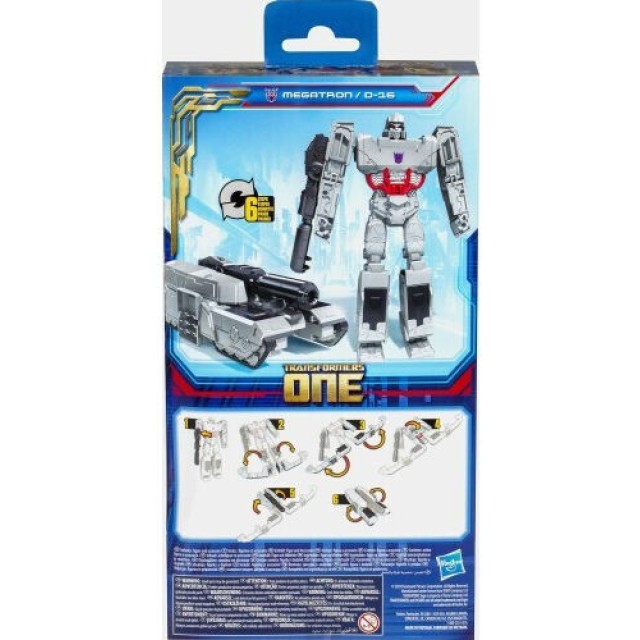 Φιγούρα Δράσης One Mega Changer Megatron Transformers 28εκ.
