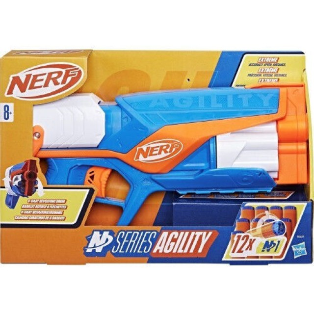 Nerf Εκτοξευτής Select Agility N-Series για 8+ Ετών
