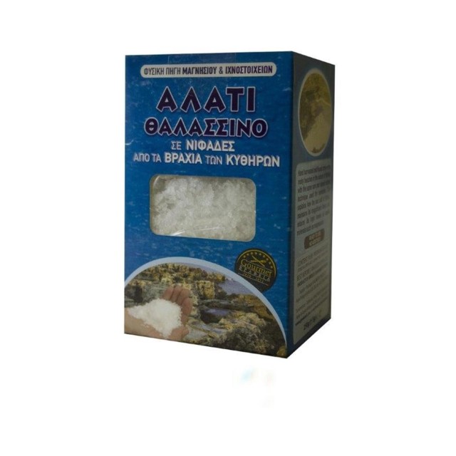 Kalimera Products: Kytherian Rock Sea Salt Flakes (Carton - 250g)