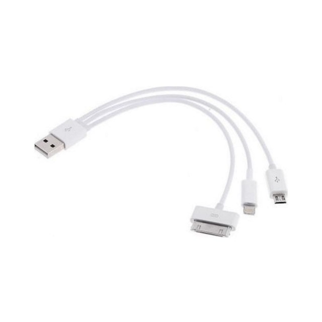 3-IN-1 MULTI USB CHARGING CABLE (MICRO USB, APPLE LIGHTNING & APPLE 30PIN)