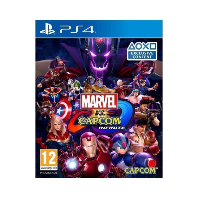 PS4 MARVEL VS. CAPCOM INFINITE - Exclusive Content