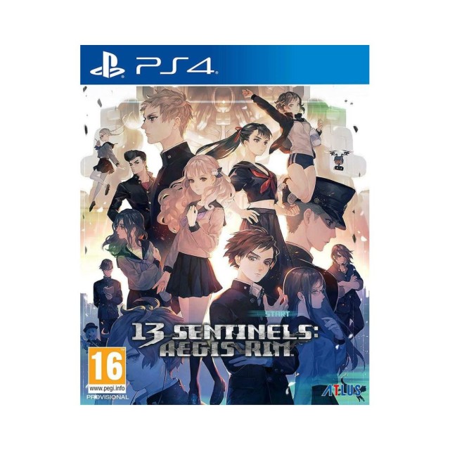 PS4 13 Sentinels: Aegis Rim