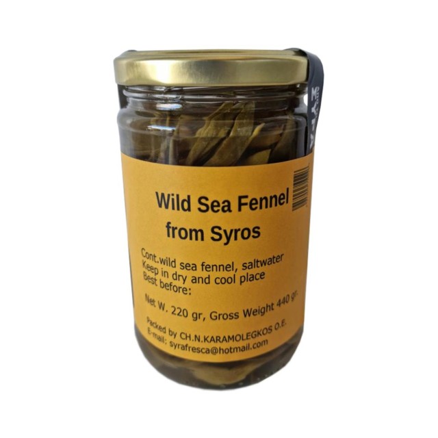 Syra Fresca: Wild Sea Fennel From Syros (Glass Jar - 440g)