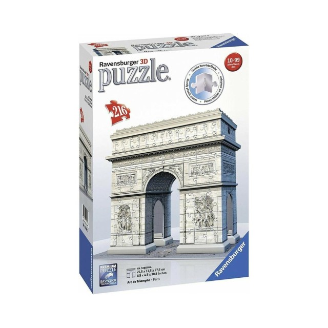 Ravensburger 3D Puzzle: Arc de Triomphe - Paris (216pcs) (12514)