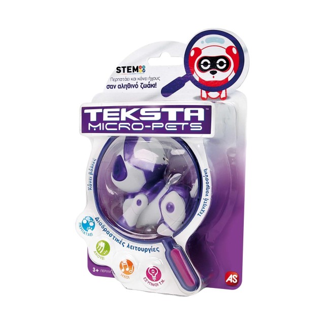 AS Robot Teksta Micro-Pet - White/Purple Kitty (1030-51316)