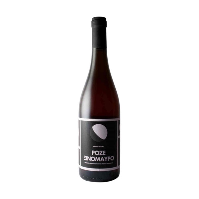 Oenos Nature - Xinomavro Rose Nature - Dry Wine P.G.I.,750 ml