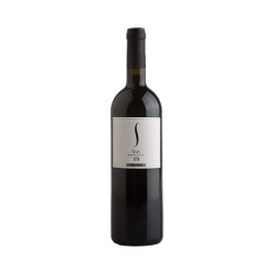 Gaia - Gaia S - Agiorgitiko Syrah - Red Dry Wine P.G.I. ,750ml