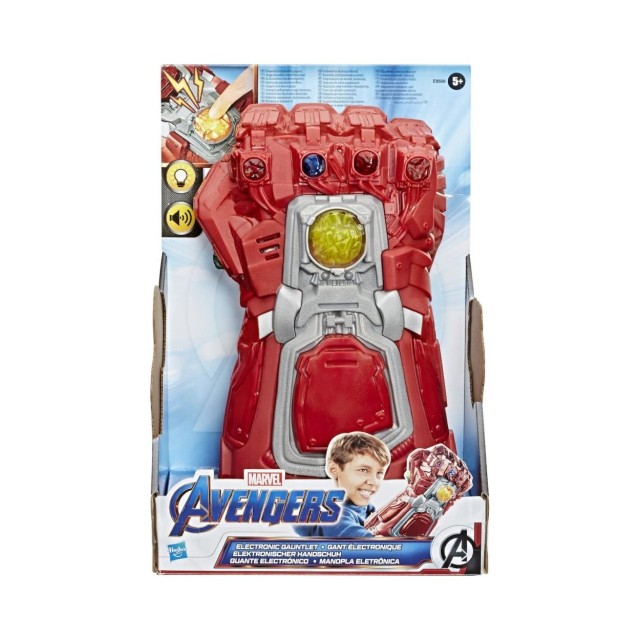 Hasbro Marvel: Avengers Endgame - Red Electronic Gauntlet (E9508)