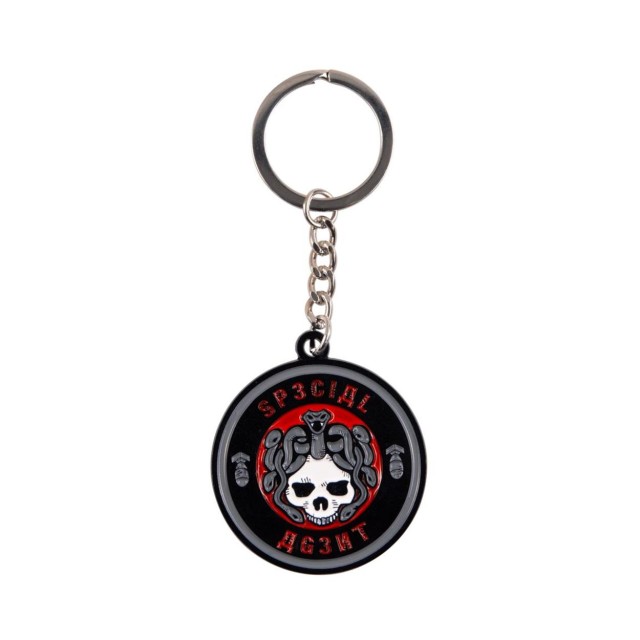 Gaya COD: Cold War - "Special Agent" Keychain (GE4246)