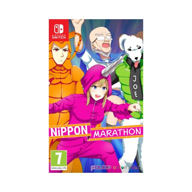 NSW Nippon Marathon (Code in a Box)