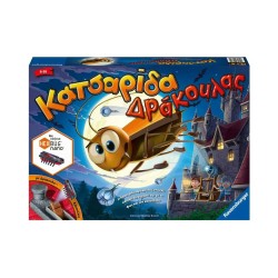 Ravensburger  Επιτραπέζιο: Κατσαρίδα Δράκουλας (20681)