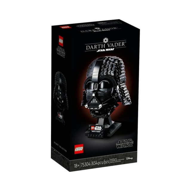 LEGO® Disney: Star Wars™ - Darth Vader™ Helmet (75304)