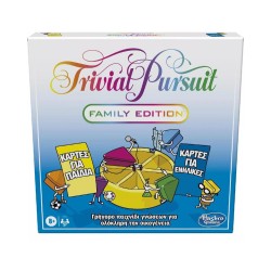 Hasbro Trivial Pursuit Family Edition - Επιτραπέζιο (Greek Language) (E1921)