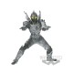 Banpresto Ultraman: Trigger Hero's Brave - Trigger Dark (Ver.B) Statue (15cm) (18281)