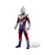 Banpresto Ultraman: Trigger Soft Vinyl Style Heroes - Ultraman Trigger Multi Type Statue (26cm) (18325)