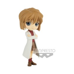 Banpresto Q Posket: Detective Conan - Ai Haibara (Ver.A) Figure (13cm) (18249)