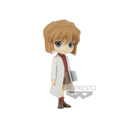 Banpresto Q Posket: Detective Conan - Ai Haibara (Ver.B) Figure (13cm) (18250)