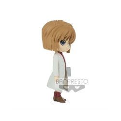 Banpresto Q Posket: Detective Conan - Ai Haibara (Ver.B) Figure (13cm) (18250)