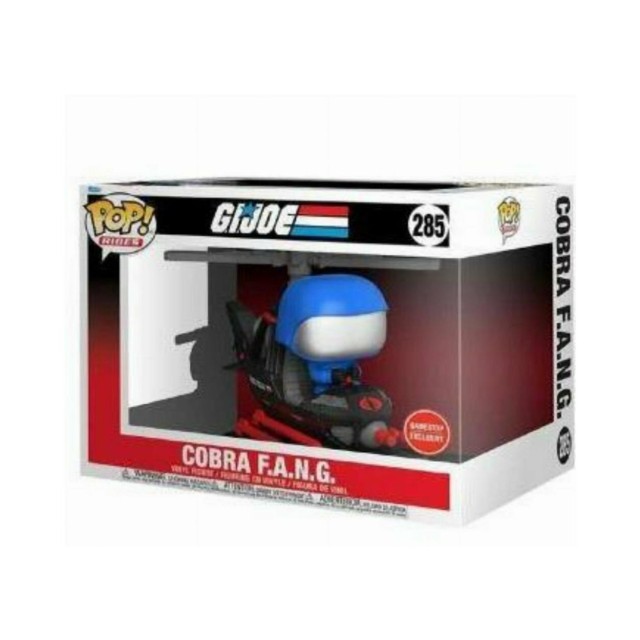 Funko Pop! Rides Super Deluxe: GI Joe - Cobra F.A.N.G. (Special Edition) #285 Vinyl Figure